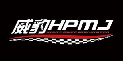 HPMJ(威豹)
