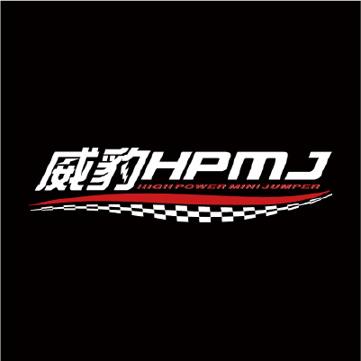 威豹