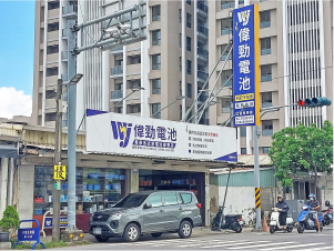 臺南 關廟門市